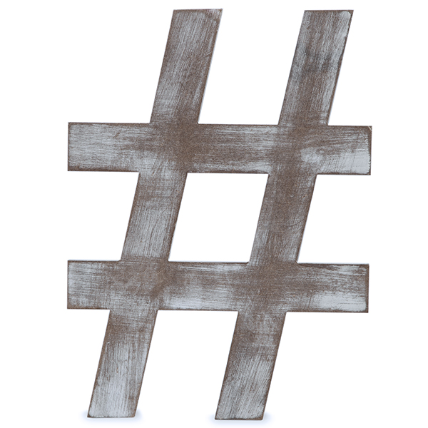 Wood Block Symbol - Charcoal Grey 14in